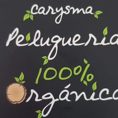 CARYSMA.jpg
